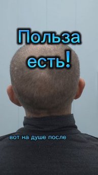 Спасибо за отзыв!