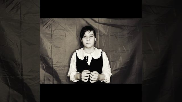 Захарова _Последнее письмо