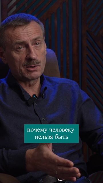 Путь к духовному закону