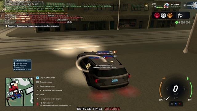 GTA_SA_MP 2025-02-16 21-30-28