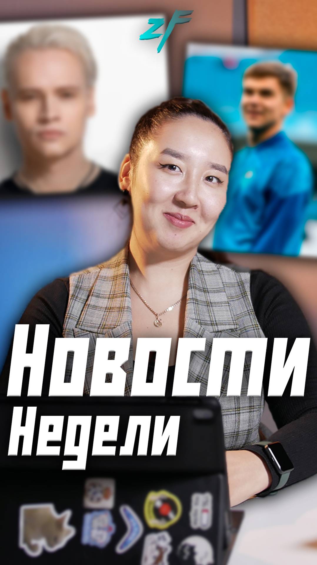 Куда сходить в Волгограде на выходных?