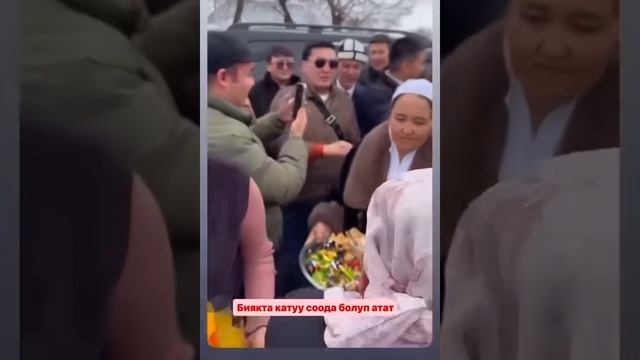 КАНАТ БОЙДОКЧУЛУК МЕНЕН КОШТОШТУ🔥🔥🔥