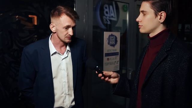 Интервью с выставки Сибиллд 2023 #световаясреда #светодизайн #ночнойархитектор