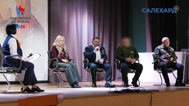 Разговоры о важном