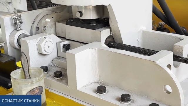 Редукция арматуры