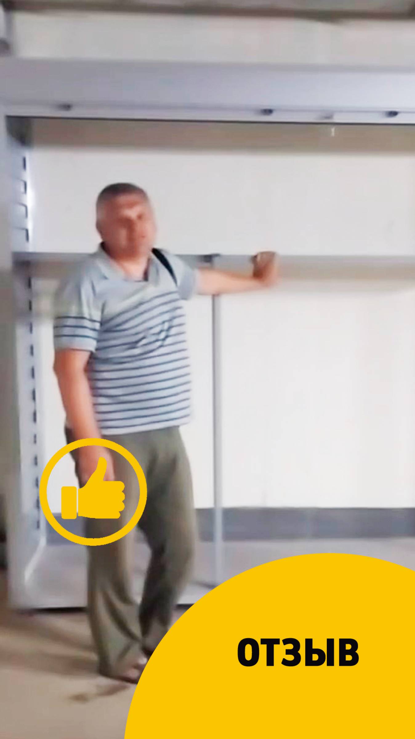 Отзыв о покупке шкафа у компании Шкаф мастер