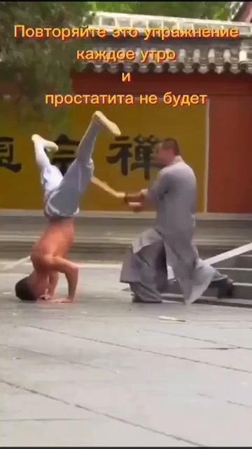 Крепкий Орешек😃
