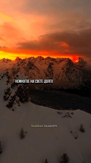 Если ты слишком много думаешь и переживаешь, послушай