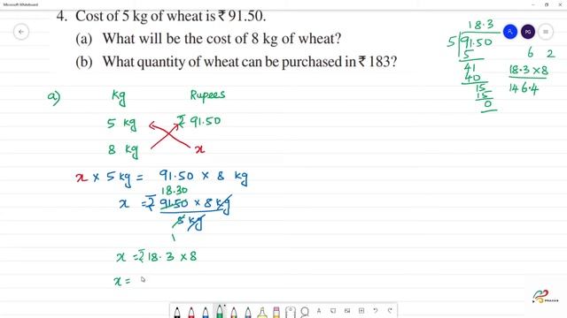 NCERT 12. Ratio and Proportions Exercise 12.3 Sum 4