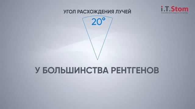 Видеообзор Rextar-X