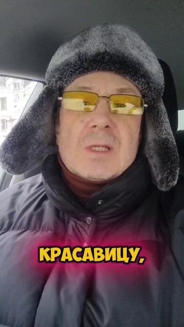 Чудес не бывает!