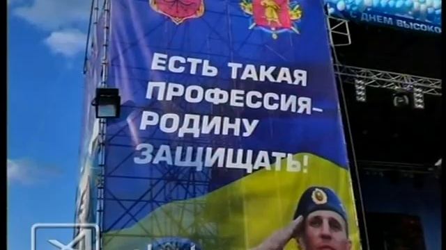 вдв
