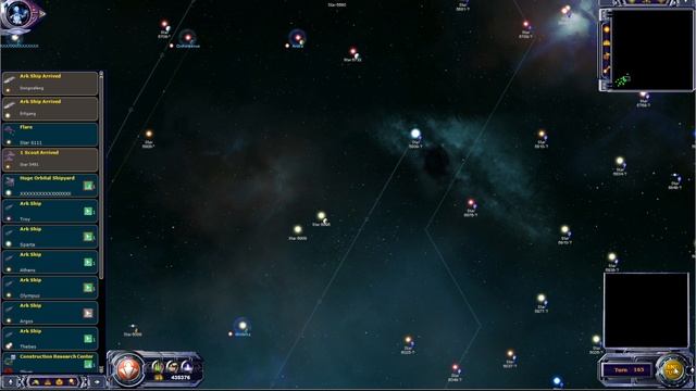 Armada 2526 GE Бк С5 ч5 Пока тишина