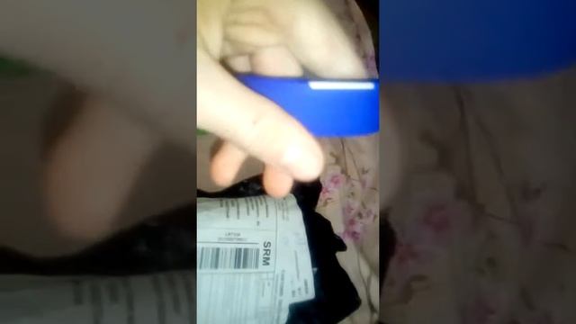 Пришли посылки с Алиэкспрес .