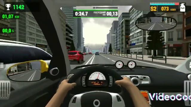 Racig limits(проверка качества игры)