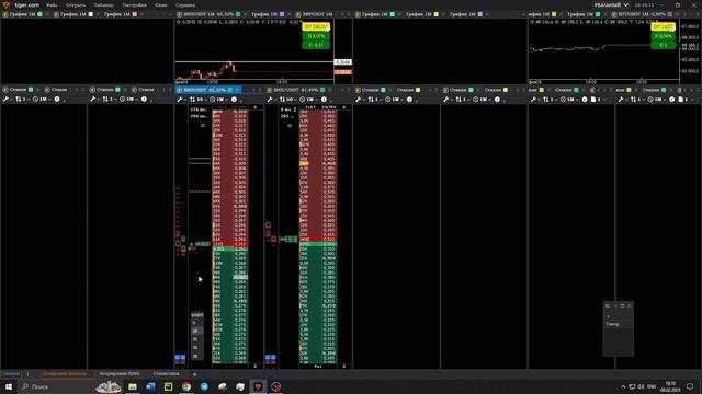2025-02-08 18-10-44 -BNXmkv