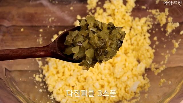 계란샌드위치