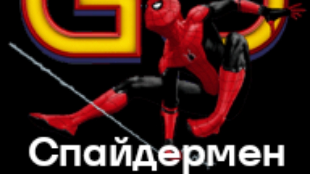 стрим по созданию анимации