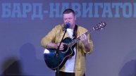 Крымский мост. Автор исполнитель Юрий Сазыкин