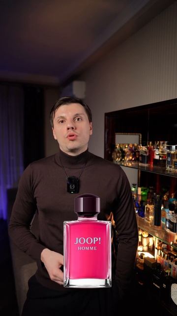 Самые самые... парфюмы