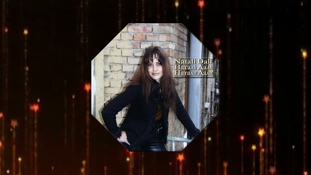 Натали Дали / Наталі Далі / Natali Dali - КОШКА / CAT