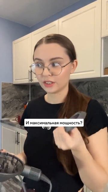 Фен для волос 5в1
Артикул на Wildberries: 166068075