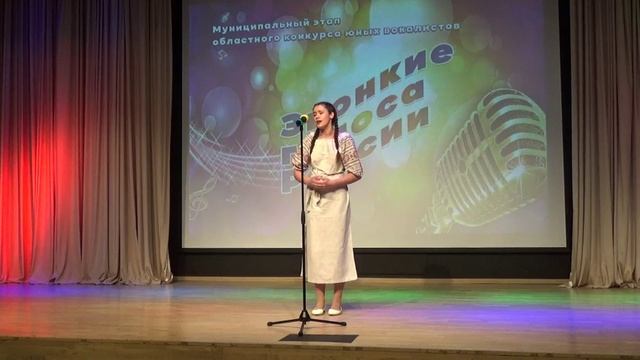 Куклина Александра 1