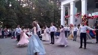 Лірична танцювальна композиція випускників Гощанської гімназії (Рівненський район)