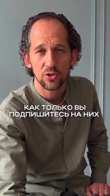 Системное отношение к контенту. Обучение по Ai Автоматизации: https://clck.ru/3G9CPZ