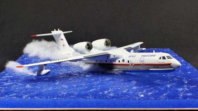 Диорама / Бериев Бе-200ЧС Российский Самолёт -Амфибия / сборная модель 1/144 (Звезда)