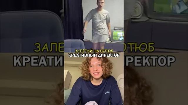 БОТАН=МОДЕЛЬ -ЧАТ РУЛЕТКА😅🤣😉