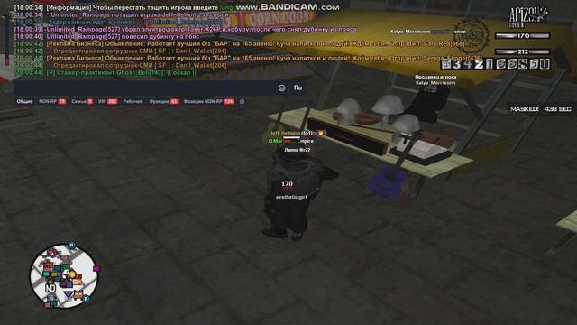 gta_sa 2025-02-17 17-58-41-680