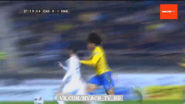 Кадис 1:3 Реал Мадрид Кубок Испании 2015/16 | 1/16 финала