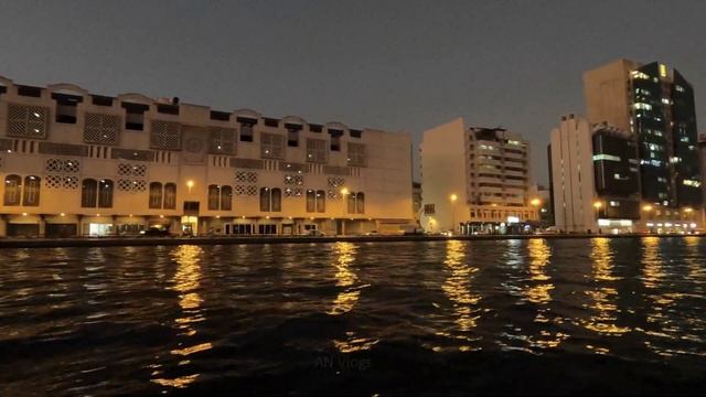 Dubai Abra Ride | Dubai Creek Evening | Dubai 2020 | AN Vlogs