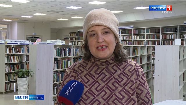 Эфир от 17.02.2025 (09:30)