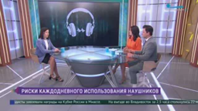 Риски ежедневного использования наушников
