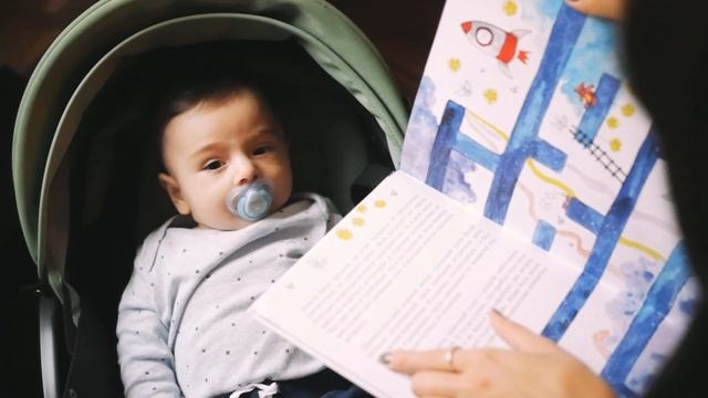 Книга "Как я спешил к маме"