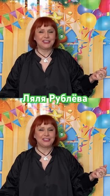 Волшебный праздник #song #music #песняклип #popmusic #лейсяпесня #кристмас #ляля #зима