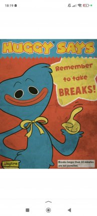 испытание проверка