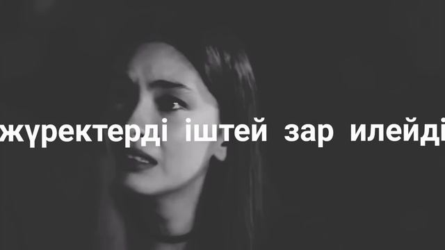 Qarakesek-Лабиринт🎶