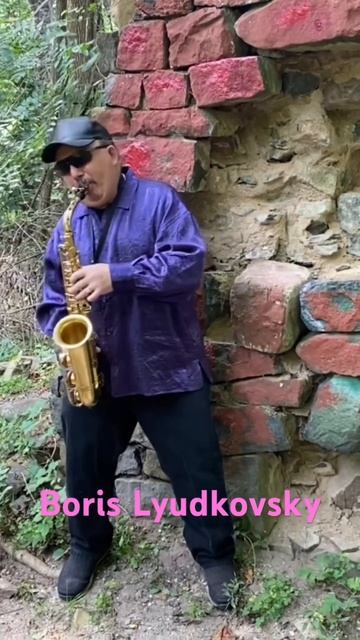 Снимаем кино #песня #jazzinstrument #karaokemusic #дуэт #ляля #jazzmusic #singer #лейсяпесня #лирика