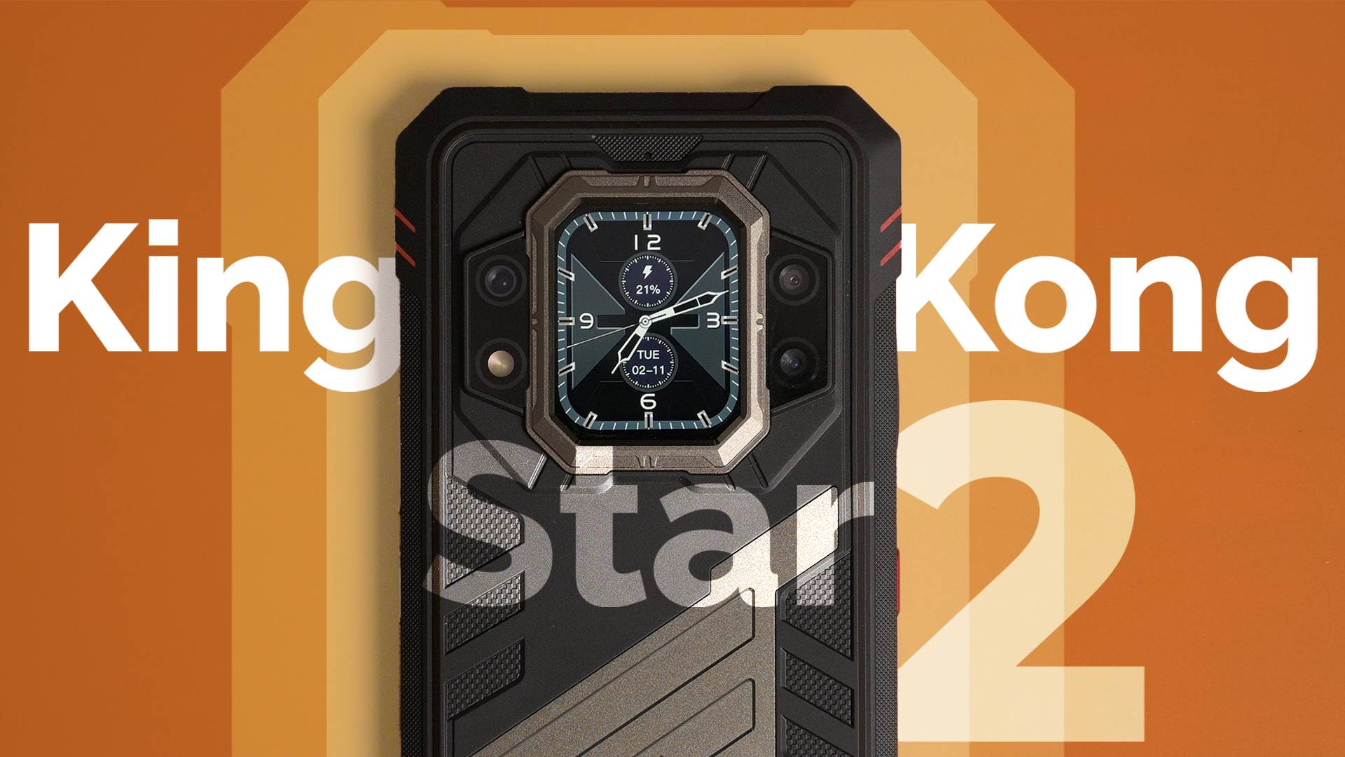 CUBOT KingKong Star 2 — противоударник, который помещается в карман!