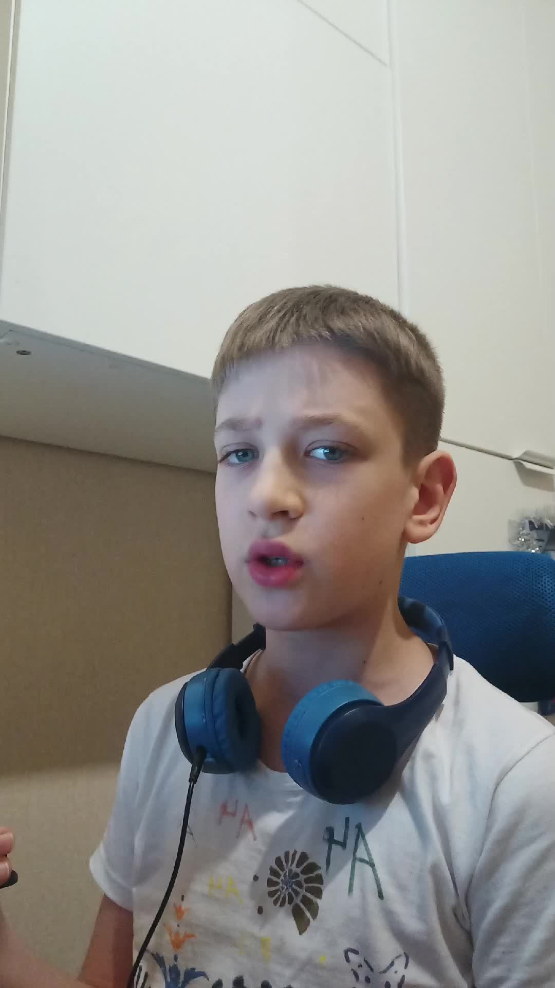 побег