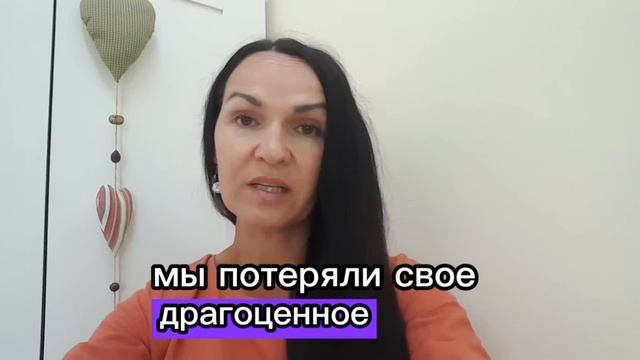 Отзыв от Виктории Банниковой о Службе Выкупа Недвижимости