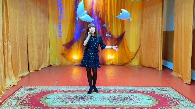 Ирина Гахова - За всё спасибо милый друг