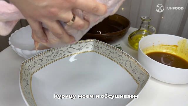 Сочная КУРИЦА с хрустящей корочкой В ДУХОВКЕ на подставке! Идеальный быстрый и вкусный рецепт!