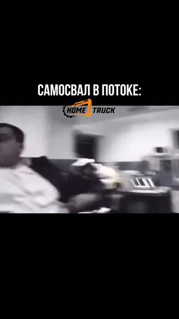 Действительно, почему же?🙂