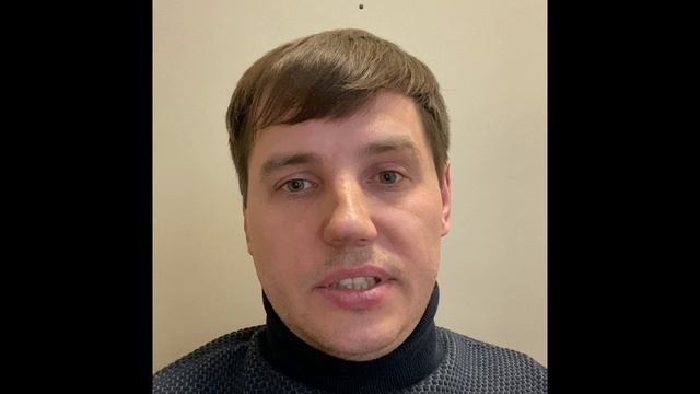 Михаил Б. Белово