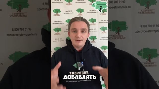 Наши реакции?