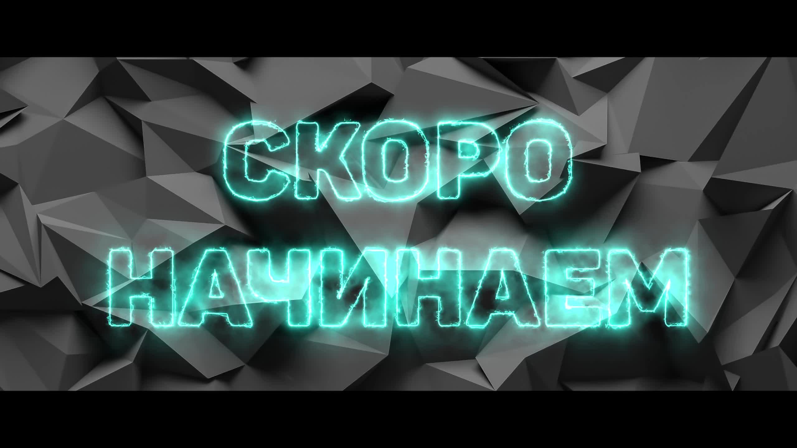 ✅ VALORANT | Ну что, киберспорт???